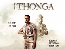 Ithonga Season 1